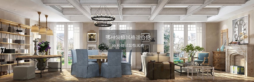 簡約而不簡單的辦公室裝修設計方案